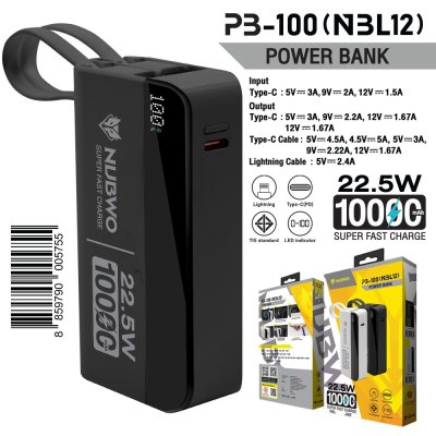 PowerBank PB-100 (NBL12)