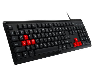 QUIET NK015 Keyboard Nubwo