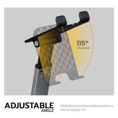 NUBWO NST04 Smart Phone & Tablet Holder
