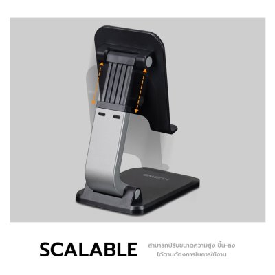 NUBWO NST04 Smart Phone & Tablet Holder