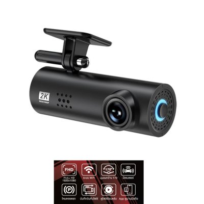 GADONX GXC-002 Dash Cam 2K Quad HD