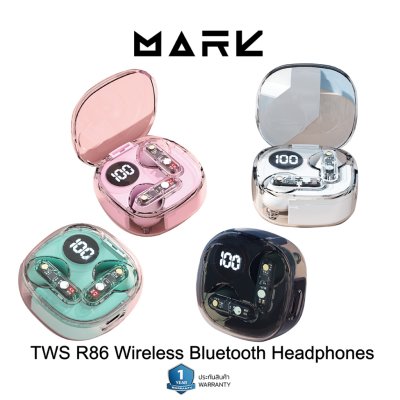หูฟังบลูทูธ TWS R86 MARK