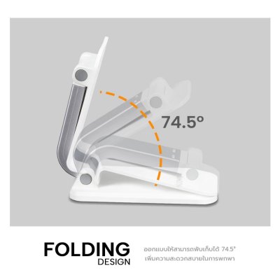 NUBWO NST04 Smart Phone & Tablet Holder