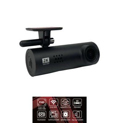 GADONX GXC-002 Dash Cam 2K Quad HD