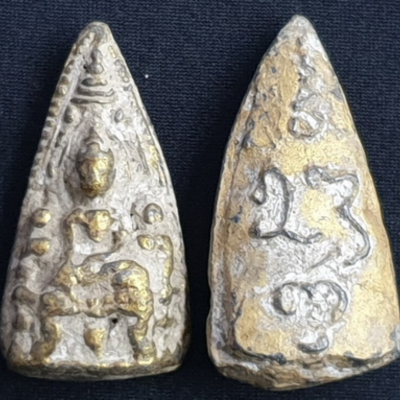 พระเลี่ยง (รอดพ้น) เนื้อชินทอง กรุดอยไซ