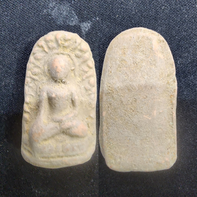 พระลือหน้ามงคล(พระธาตุของฤาษีพุทธ)