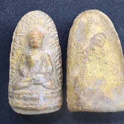 พระลือหน้ายักษ์ เนื้อดิน
