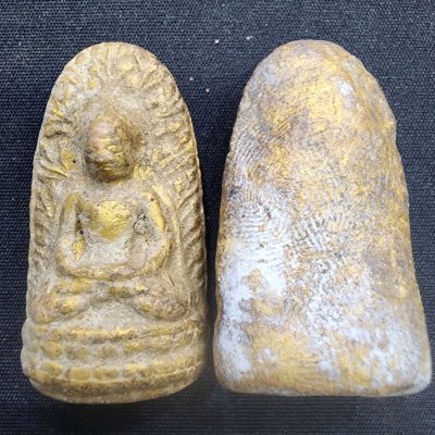 พระลือหน้ายักษ์ เนื้อดิน