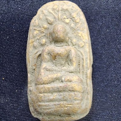 พระคง ทรงพระบาง เนื้อดิน