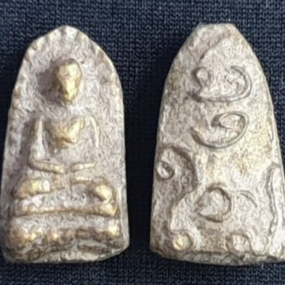 พระรอดปางสมาธิเนื้อชิน (นะบังภัย)