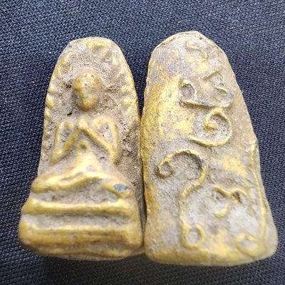 พระรอดปางปฐมเทศนา (นะบังภัย) เนื้อชิน กรุดอยไซ4