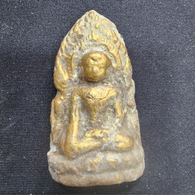 พระลือโขงเนื้อชิน (เงินทองไหลมาเทมาบ่ขาด)