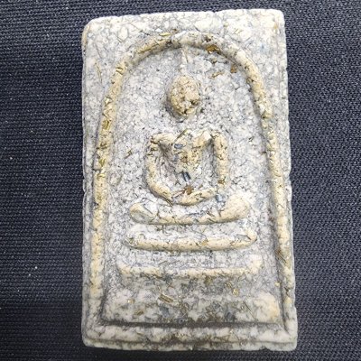 พระสมเด็จเนื้อดิน กรุดอยไซ