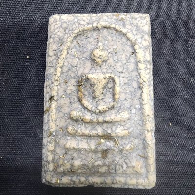 พระสมเด็จเนื้อดิน กรุดอยไซ