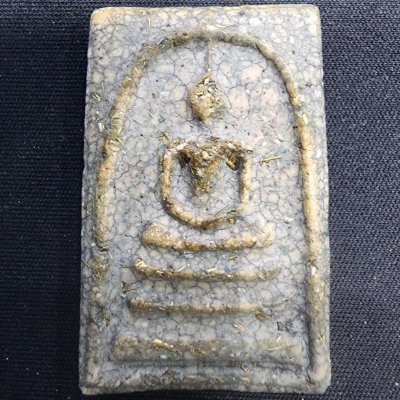 พระสมเด็จเนื้อดิน กรุดอยไซ