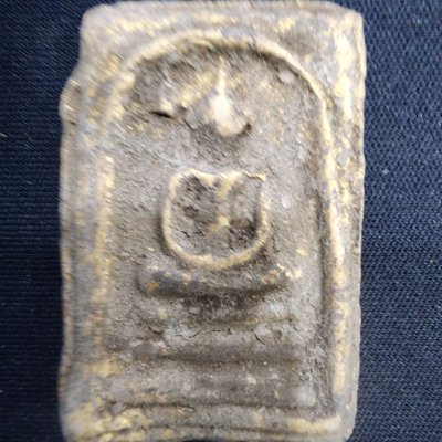 พระสมเด็จเนื้อดิน กรุดอยไซ