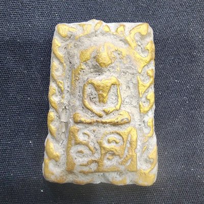 พระสมเด็จเนื้อชิน (สินธพ,ชื่อพระเจ้าอโศก บ่มีความโศกเศร้า)