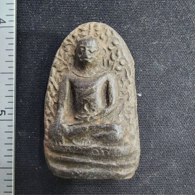 พระเปิมเนื้อดินดำ กรุดอยไซ1