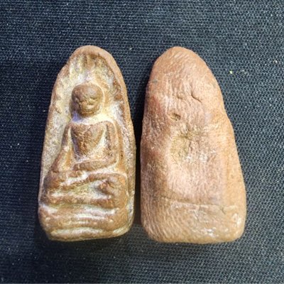 พระรอดเนื้อดิน กรุดอยไซ