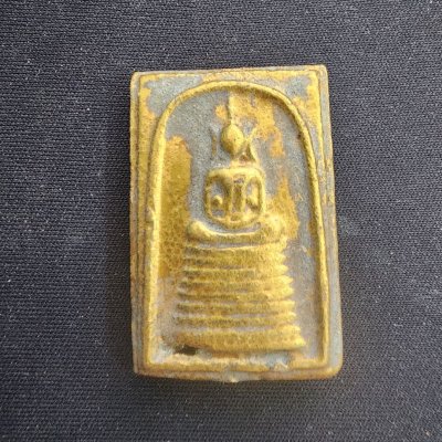 พระสมเด็จเกศไชโยทะลุซุ้ม หลังพระดอยไซ เนื้อชินทอง กรุดอยไซ