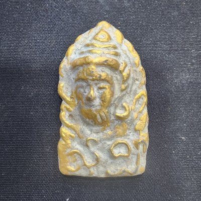 พระเจ้าอโศก (สินธพ) เนื้อชิน กรุดอยไซ