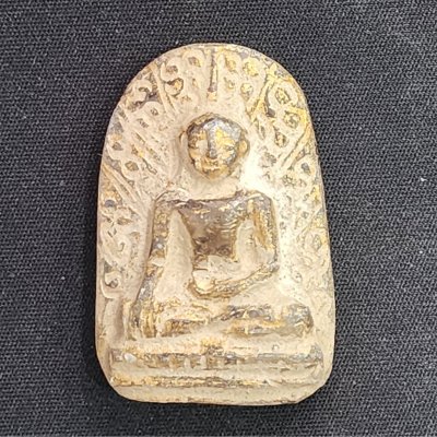 พระเปิม เนื้อพระธาตุ กรุดอยไซ