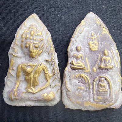 พระดอยไซเนื้อชิน หลังพระเบญจภาคี กรุดอยไซ