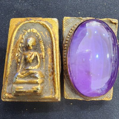 พระรอด เนื้อชินทอง หลังเม็ดพระธาตุ กรุดอยไซ