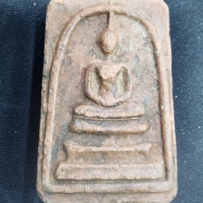พระสมเด็จเนื้อดิน มีกริ่ง กรุดอยไซ