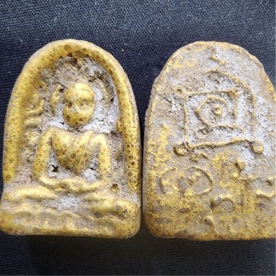 พระซุ้มกอเนื้อชินทอง มีอักขระ... กรุดอยไซ