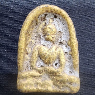 พระซุ้มกอเนื้อชินทอง มีอักขระ... กรุดอยไซ