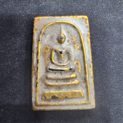 พระสมเด็จ เนื้อเหล็กไหล กรุดอยไซ