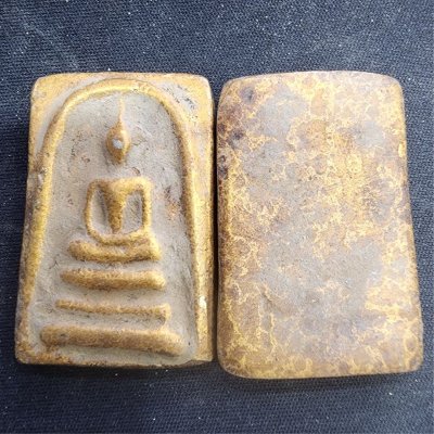 พระสมเด็จเนื้อชินทอง กรุดอยไซ