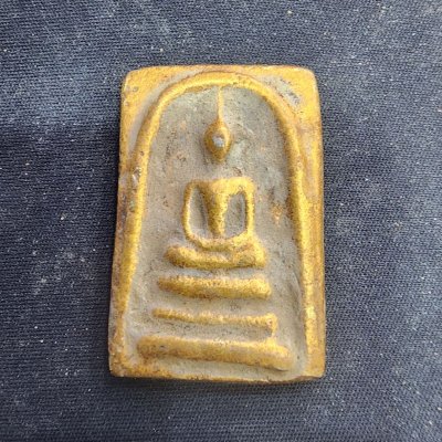 พระสมเด็จเนื้อชินทอง กรุดอยไซ