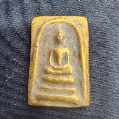 พระสมเด็จเนื้อชินทอง กรุดอยไซ