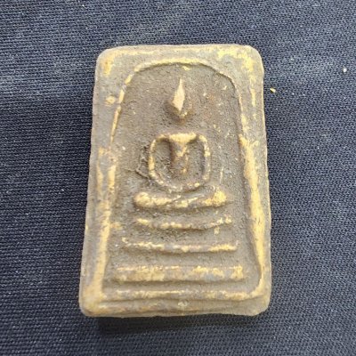 พระสมเด็จเนื้อดิน กรุดอยไซ