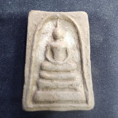 พระสมเด็จเนื้อดิน กรุดอยไซ