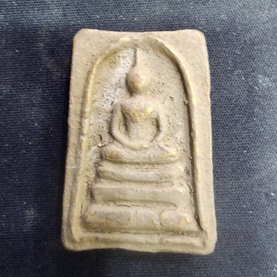 พระสมเด็จเนื้อดิน กรุดอยไซ