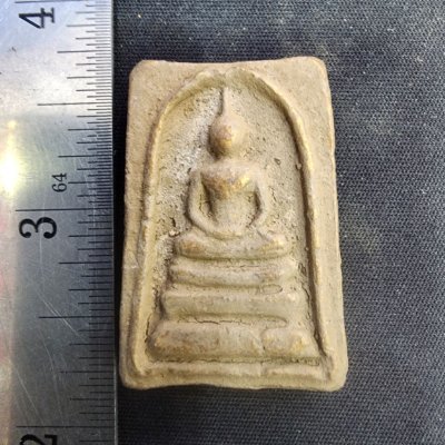 พระสมเด็จเนื้อดิน กรุดอยไซ