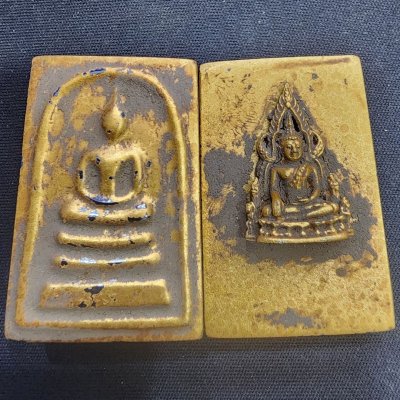 พระสมเด็จเหล็กไหล หลังพระพุทธชินราช กรุดอยไซ
