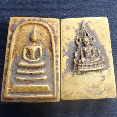 พระสมเด็จเหล็กไหล หลังพระพุทธชินราช กรุดอยไซ