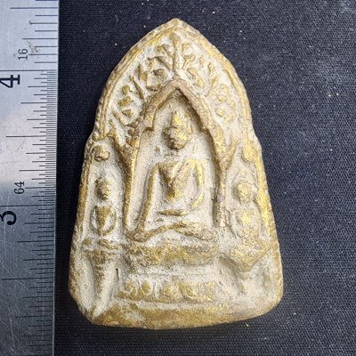 พระสามดอนแก้ว เนื้อดิน กรุดอยไซ