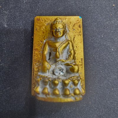 พระสมเด็จเหล็กไหล หลังพระไพรีพินาศ กรุดอยไซ
