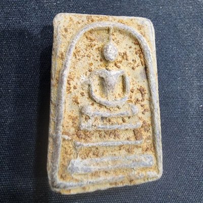 พระชุดเบญจภาคีเนื้อดิน (มีกริ่ง) กรุดอยไซ