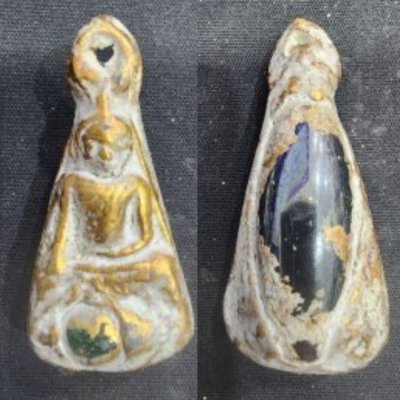 พระนางพญาเหล็กไหล กรุดอยไซ