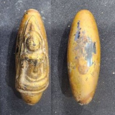 พระนางพญาเหล็กไหล กรุดอยไซ