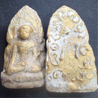 พระลือโขงเนื้อชิน (เงินทองไหลมาเทมาบ่ขาด)