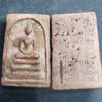 พระสมเด็จเนื้อดิน กรุดอยไซ