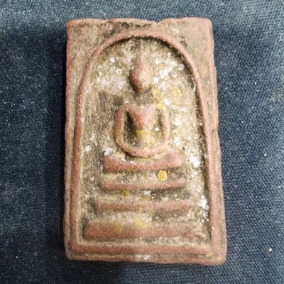 พระสมเด็จเนื้อดิน กรุดอยไซ