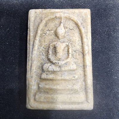 พระสมเด็จเนื้อดิน กรุดอยไซ